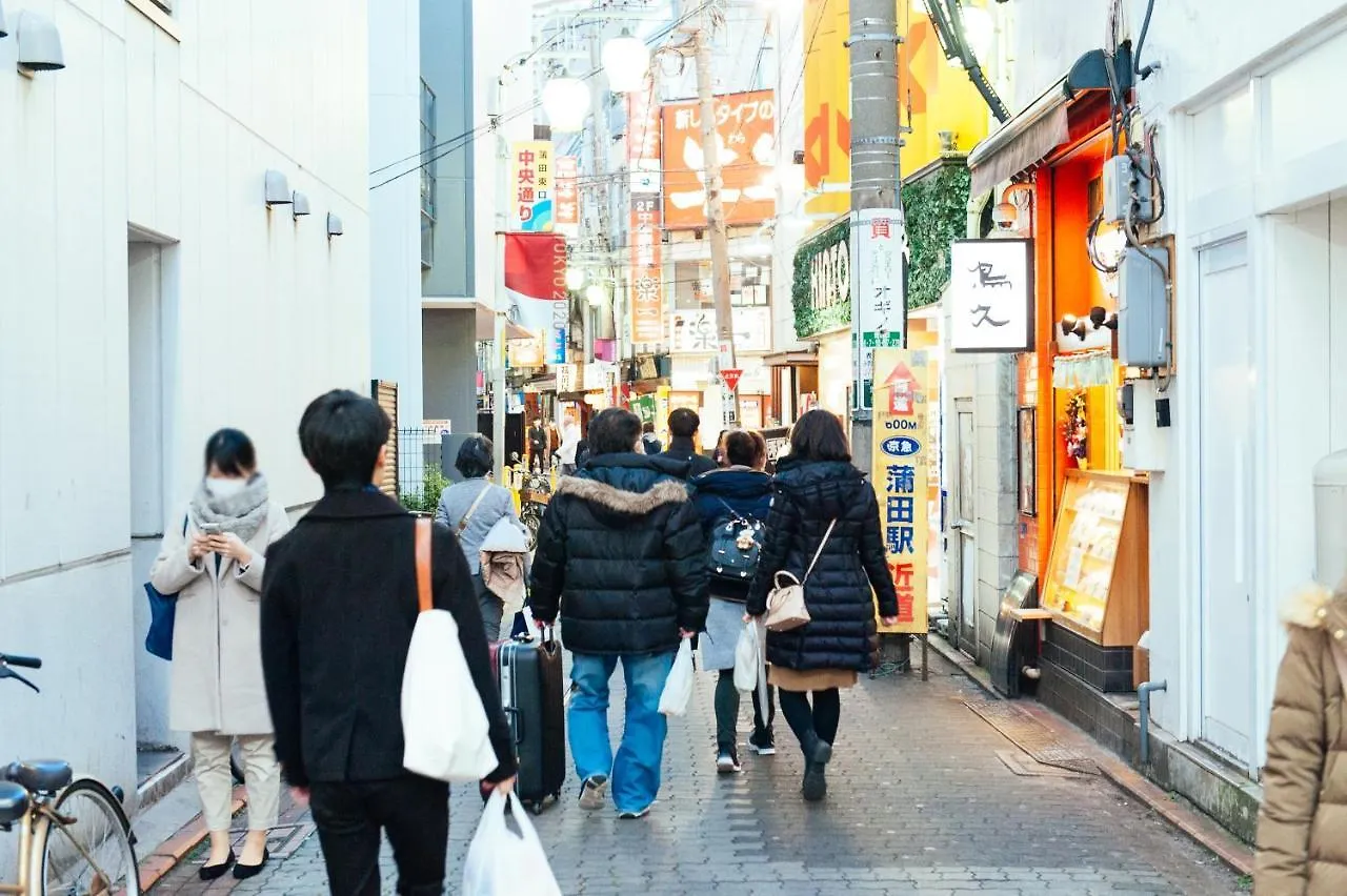 Apartmán まるまる貸切,羽田空港から一番近いyu'S House Prefektura Tokio