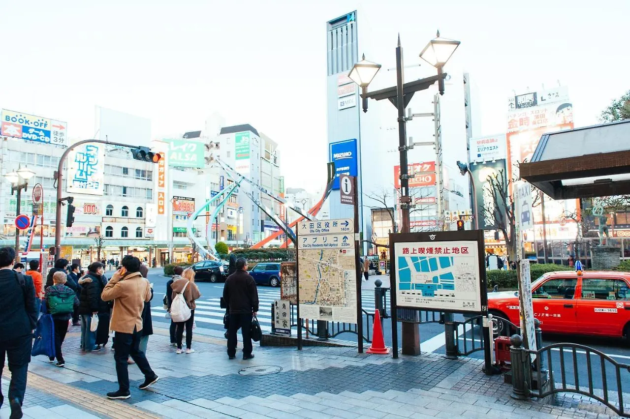 Apartmán まるまる貸切,羽田空港から一番近いyu'S House Prefektura Tokio 0*,