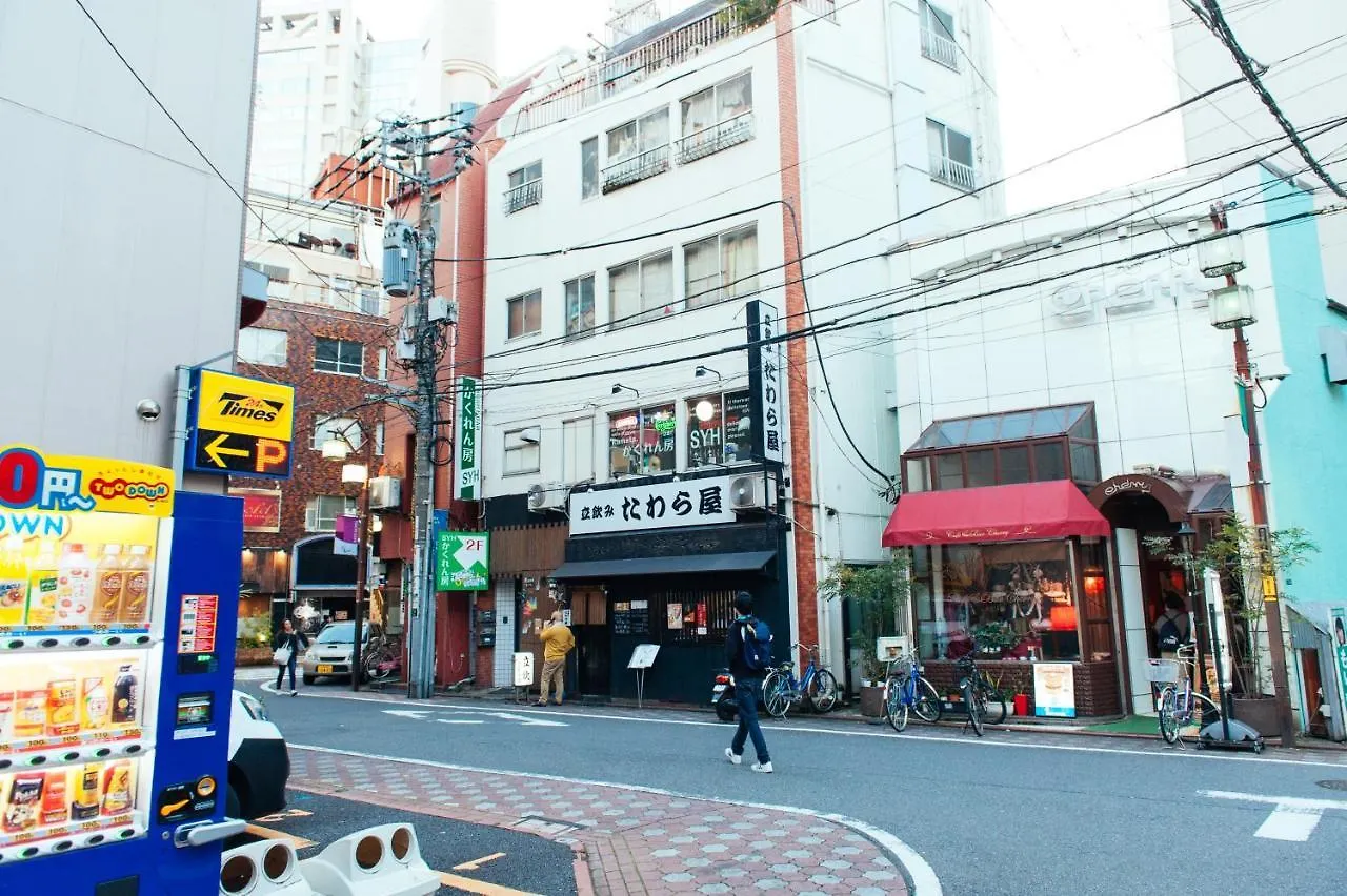 Apartmán まるまる貸切,羽田空港から一番近いyu'S House Prefektura Tokio