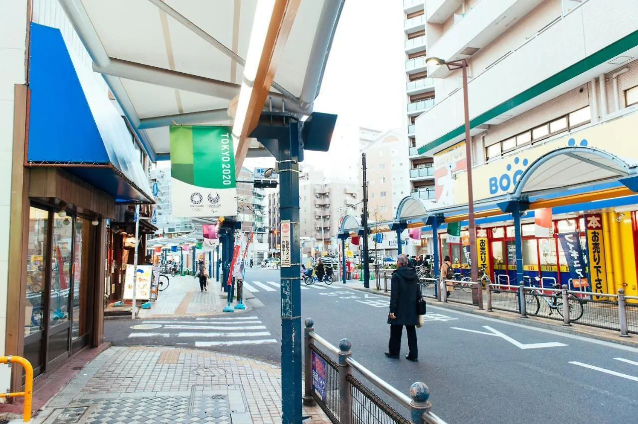 Apartmán まるまる貸切,羽田空港から一番近いyu'S House Prefektura Tokio