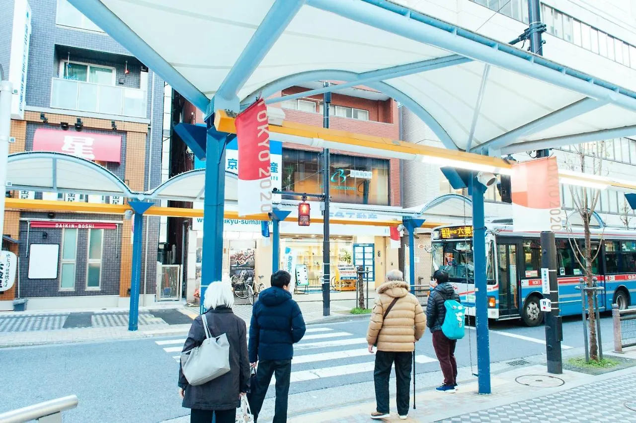 Apartmán まるまる貸切,羽田空港から一番近いyu'S House Prefektura Tokio