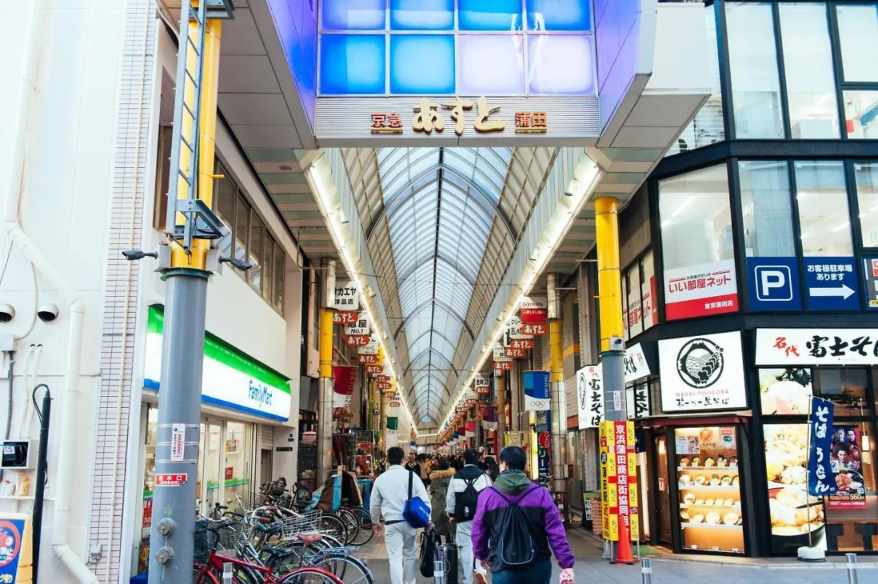Apartmán まるまる貸切,羽田空港から一番近いyu'S House Prefektura Tokio 0*,  Japonsko