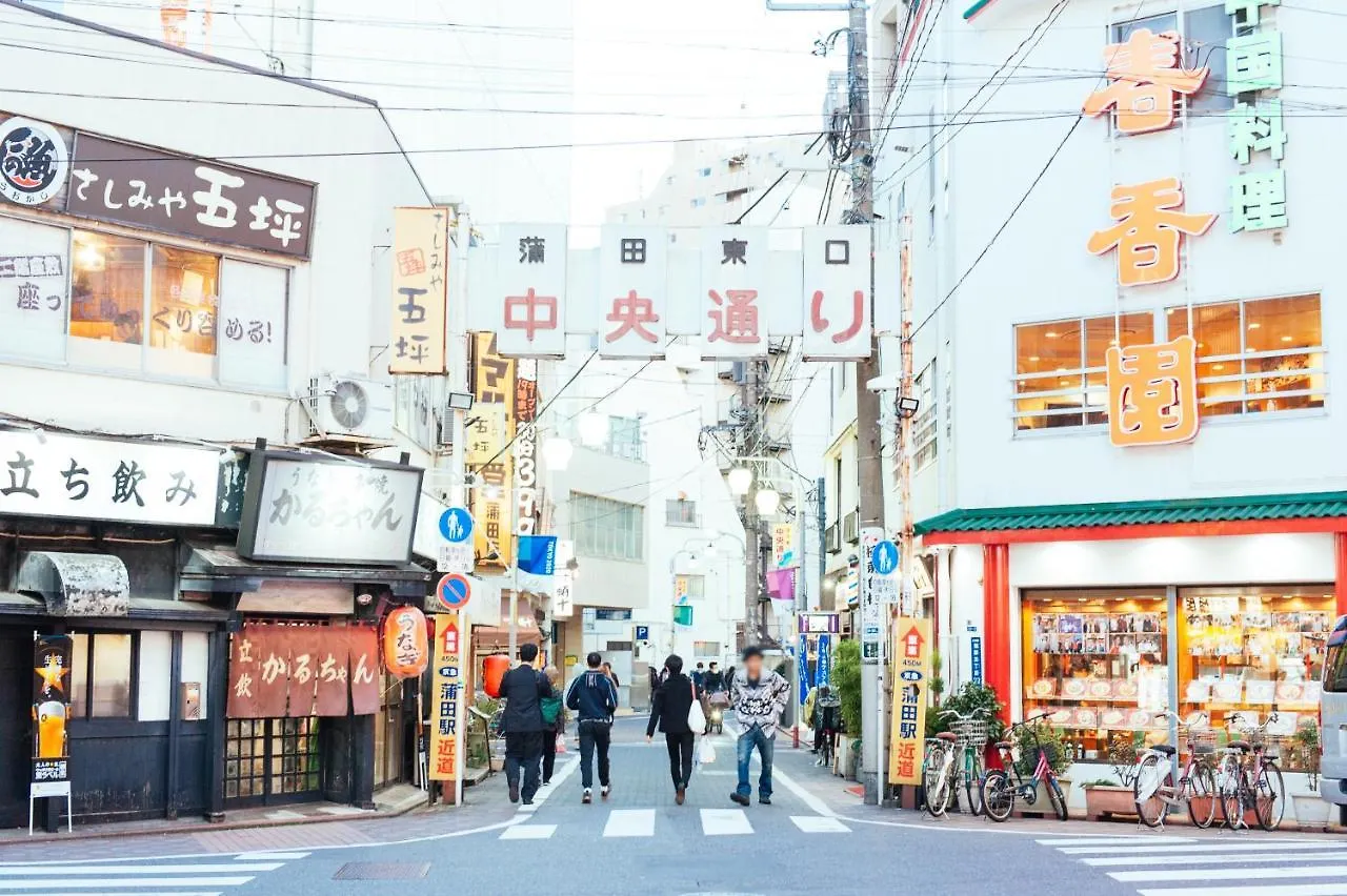 Apartmán まるまる貸切,羽田空港から一番近いyu'S House Prefektura Tokio Japonsko