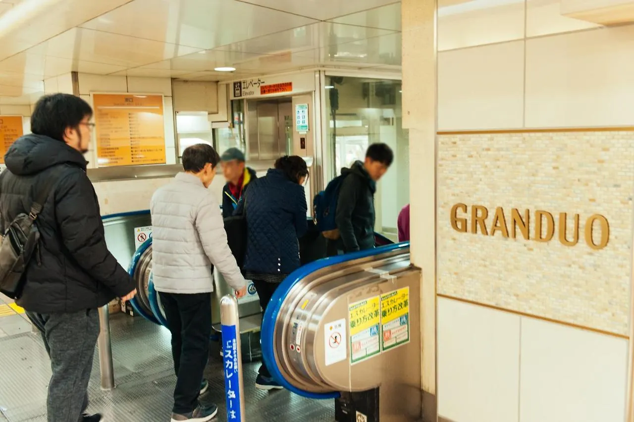 Apartmán まるまる貸切,羽田空港から一番近いyu'S House Prefektura Tokio Japonsko