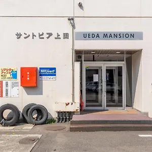 https://ueda-building-vacation-stay-8553.hokkaidohotelsjapan.com