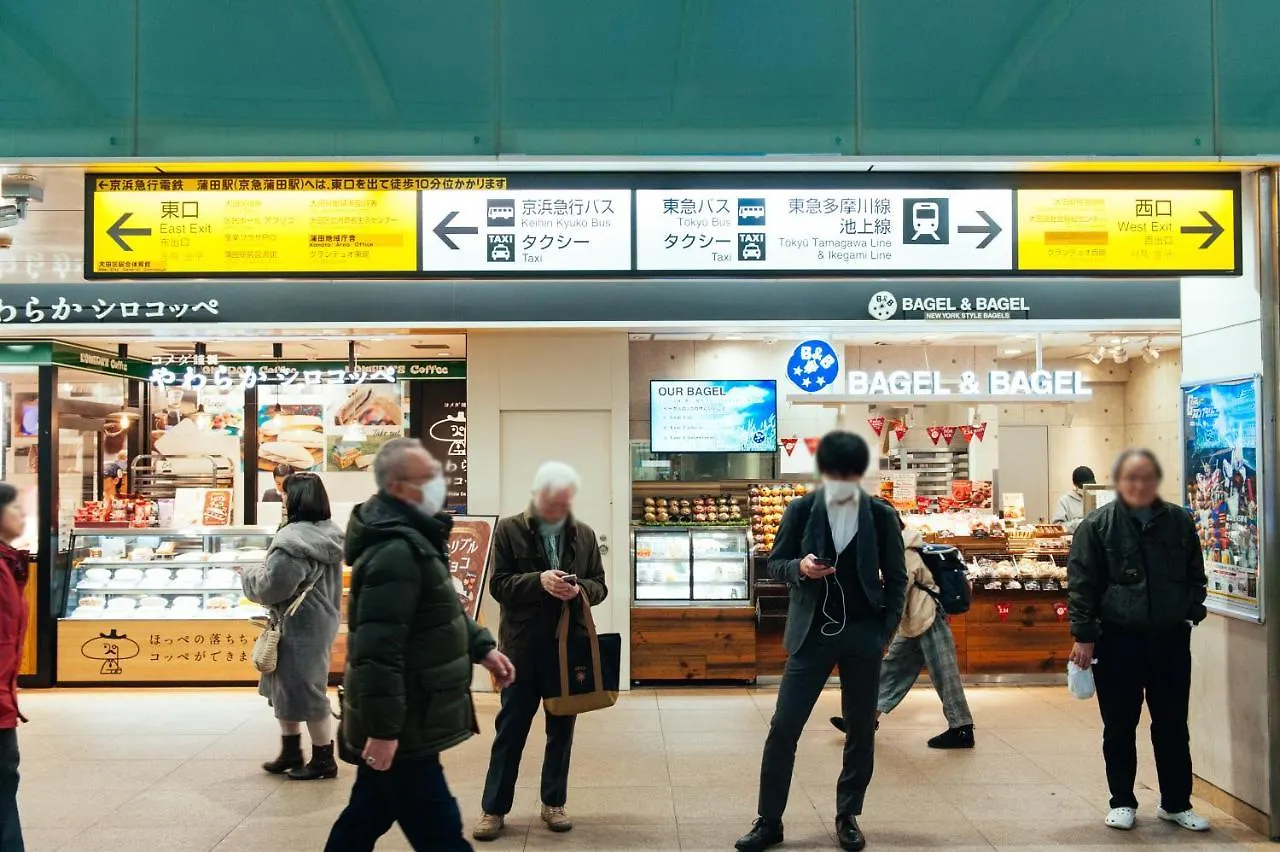 アパート 東京都まるまる貸切,羽田空港から一番近いyu'S Houseアパートメント