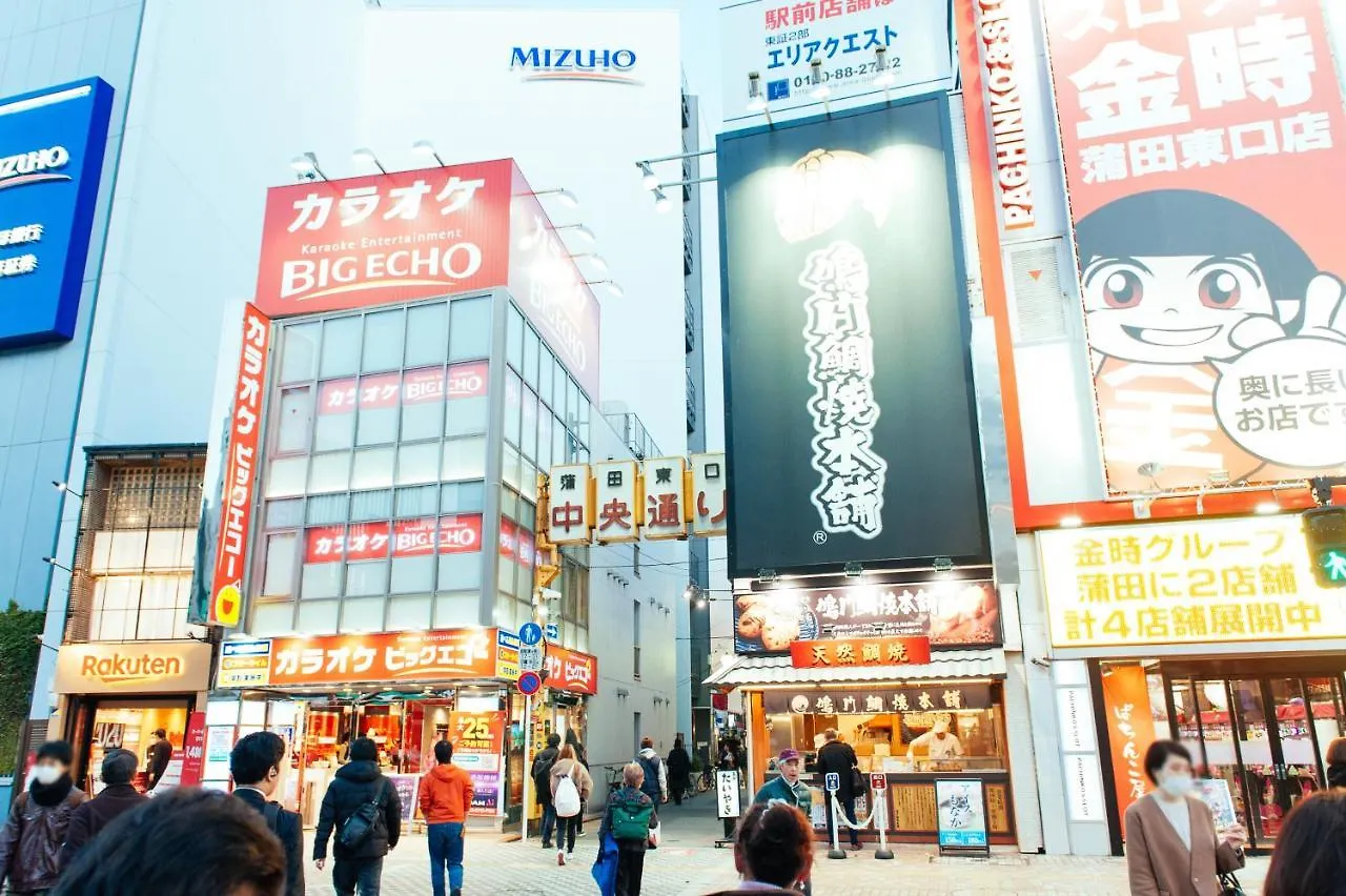 東京都まるまる貸切,羽田空港から一番近いyu'S Houseアパートメント