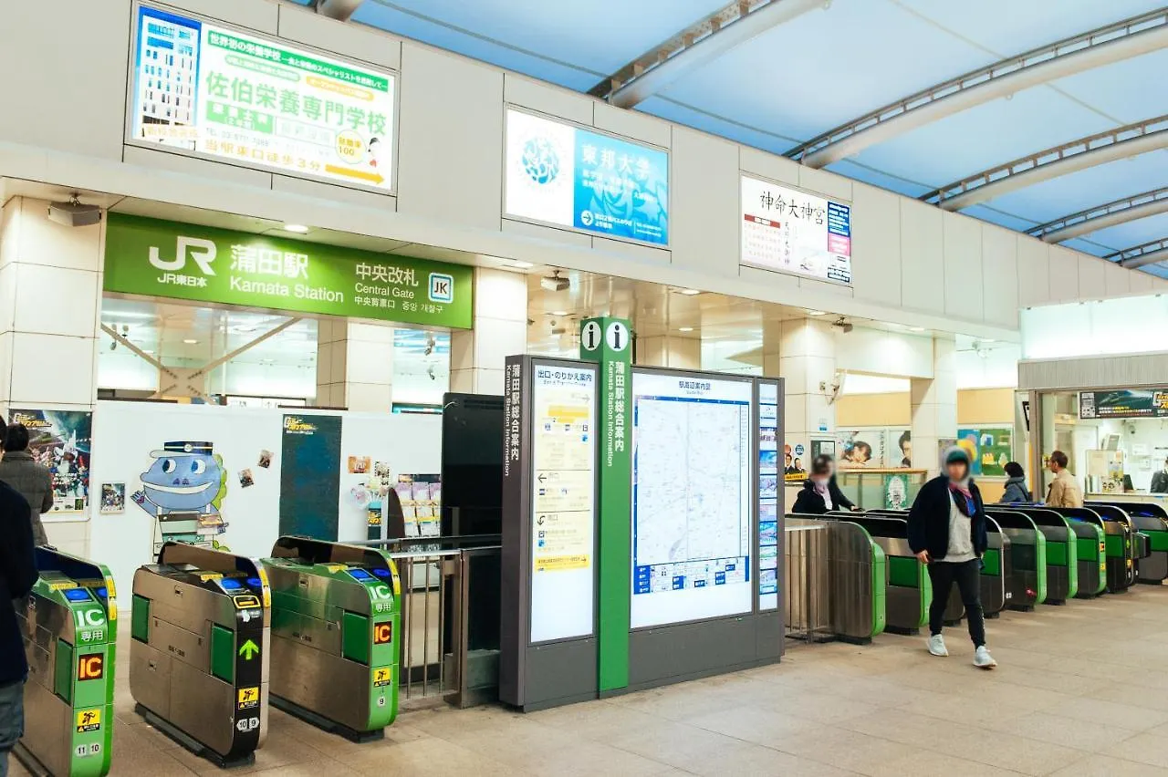 アパート 東京都まるまる貸切,羽田空港から一番近いyu'S Houseアパートメント