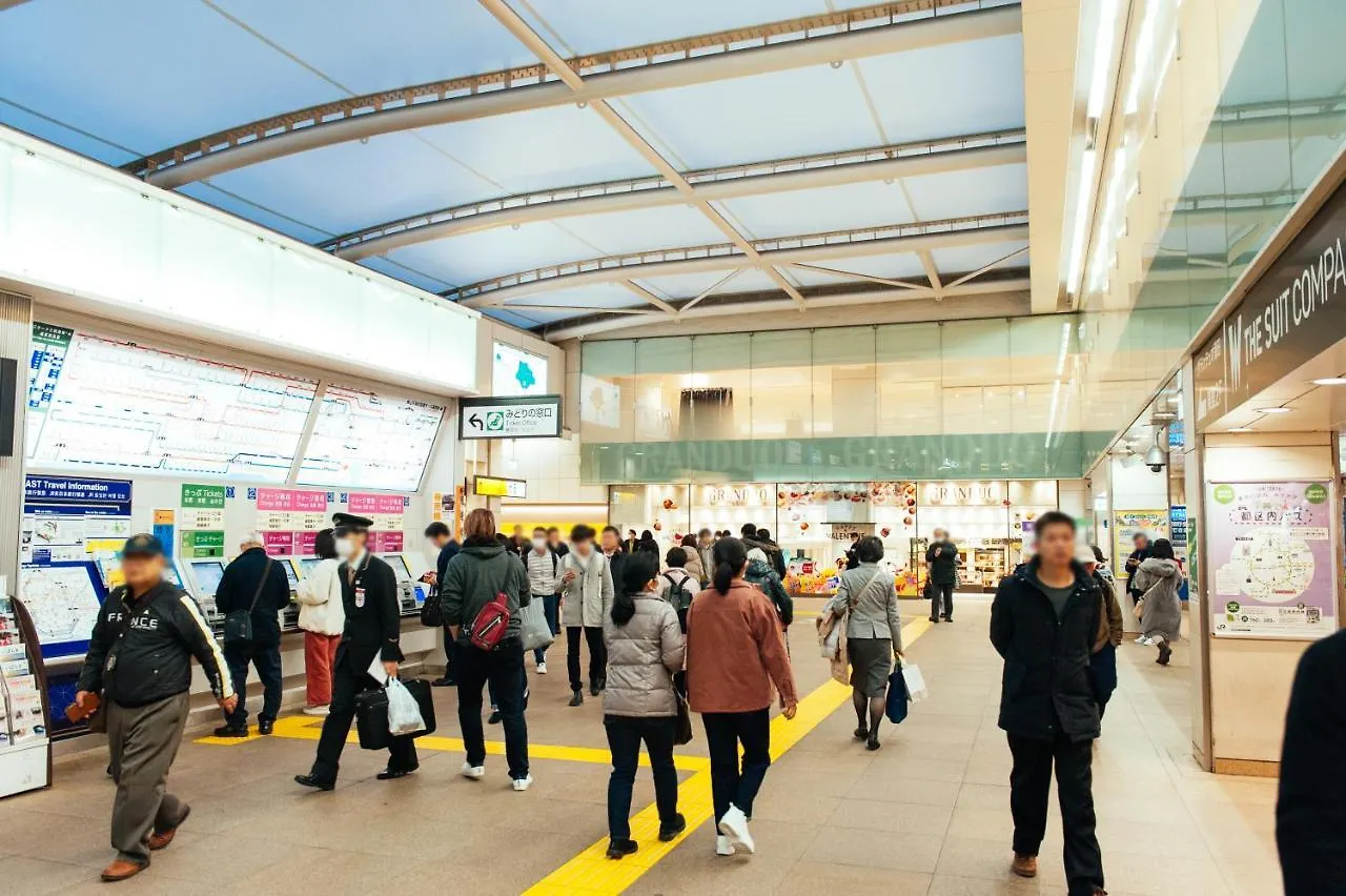 東京都まるまる貸切,羽田空港から一番近いyu'S Houseアパートメント 0*, 東京都 日本
