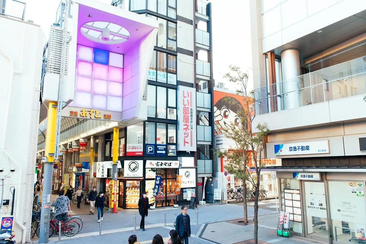 東京都まるまる貸切,羽田空港から一番近いyu'S Houseアパートメント 0*, 東京都