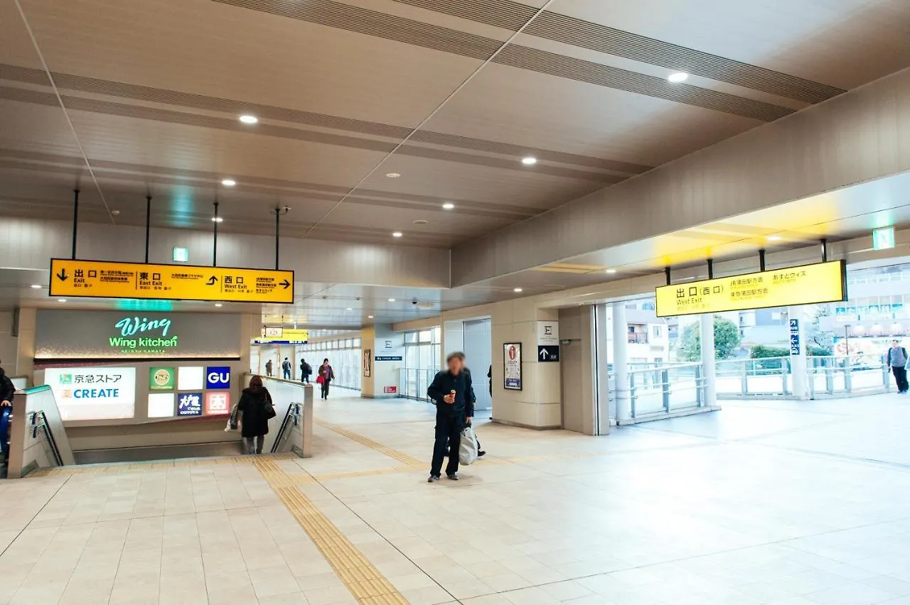 東京都まるまる貸切,羽田空港から一番近いyu'S Houseアパートメント