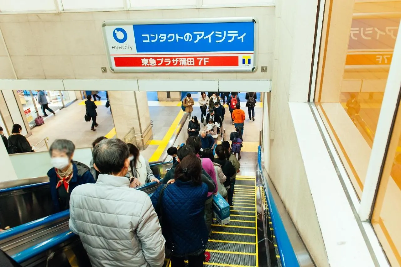 東京都まるまる貸切,羽田空港から一番近いyu'S Houseアパートメント 0*, 東京都