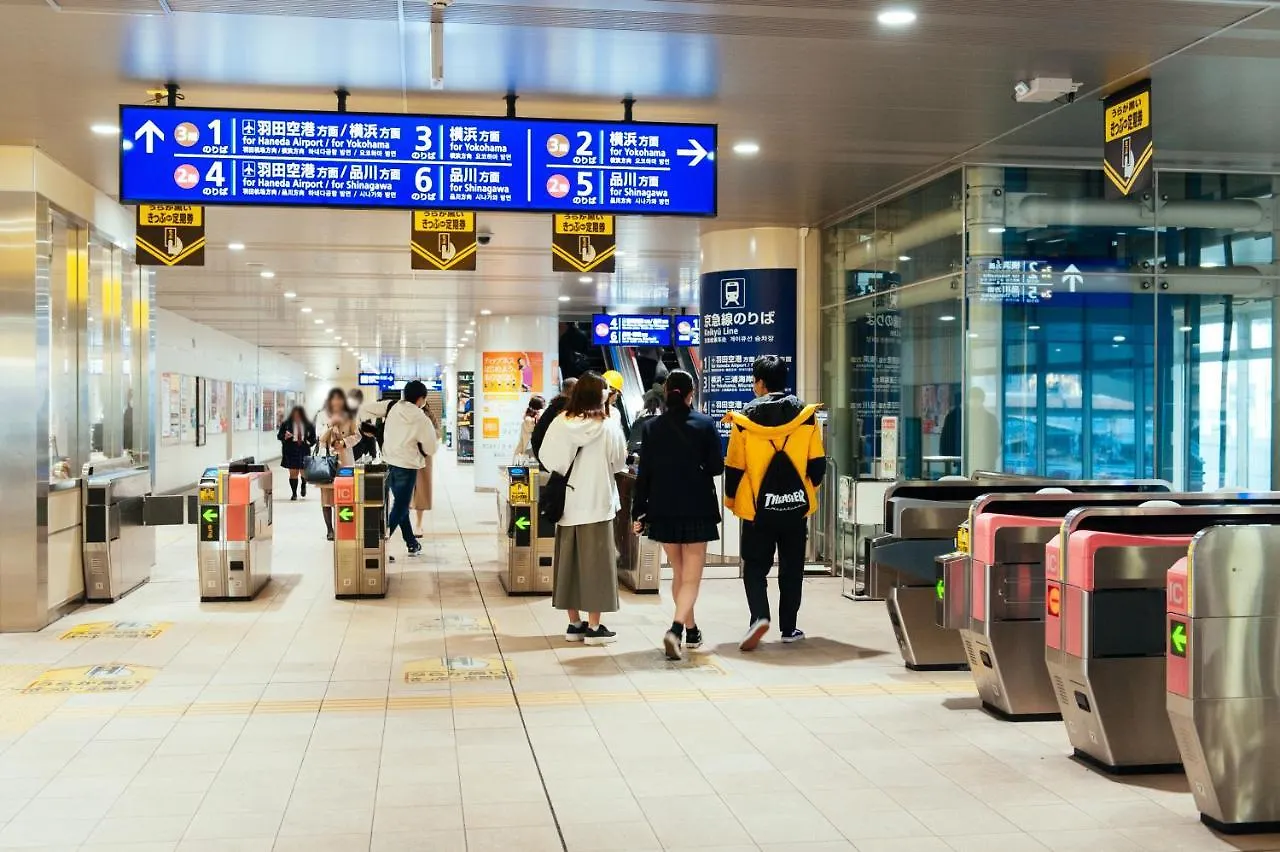 東京都まるまる貸切,羽田空港から一番近いyu'S Houseアパートメント 0*, 東京都 日本